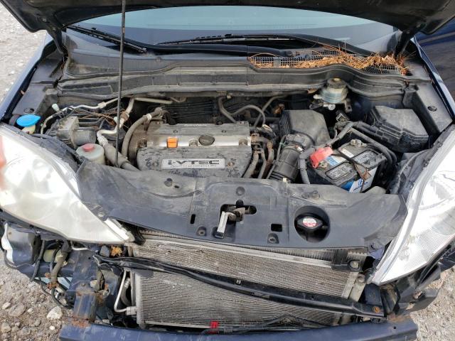 Photo 12 from auction – 2007 HONDA CR-V EX with VIN JHLRE48507C059397