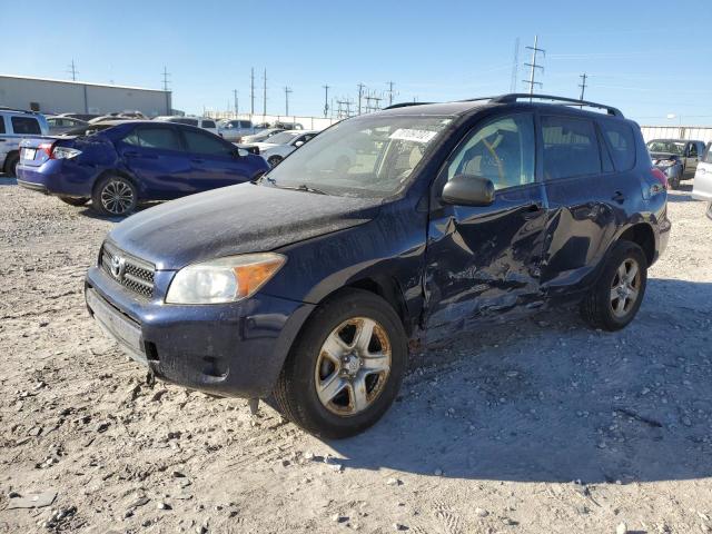 TOYOTA RAV4 2007 with VIN JTMBD33V376046242 - Photo from auction