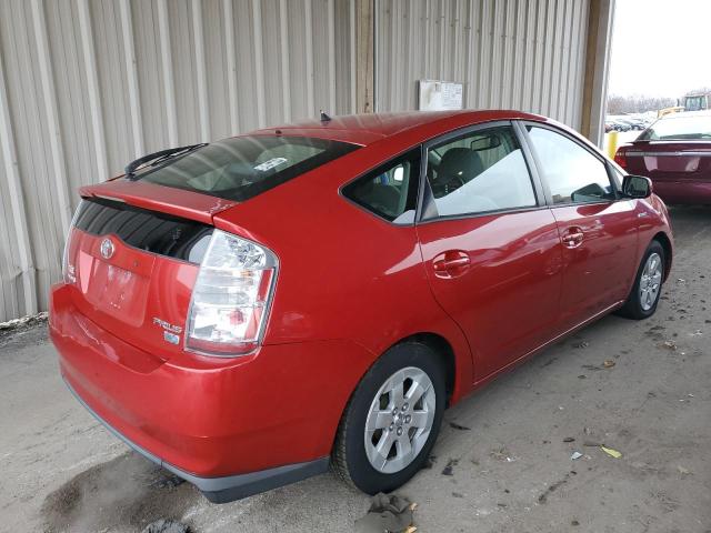 Photo 3 from auction – 2007 TOYOTA PRIUS with VIN JTDKB20U777551111