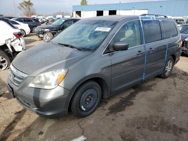 Photo 1 from auction – 2007 HONDA ODYSSEY EX with VIN 5FNRL38467B414662