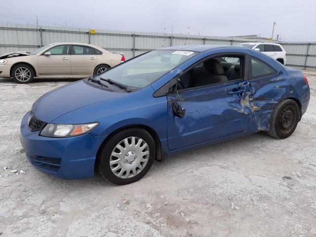 Photo 1 from auction – 2010 HONDA CIVIC LX with VIN 2HGFG1B60AH536300