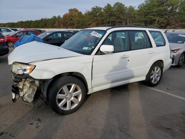 SUBARU FORESTER 2 2006 with VIN JF1SG65646H722916 - Photo from auction