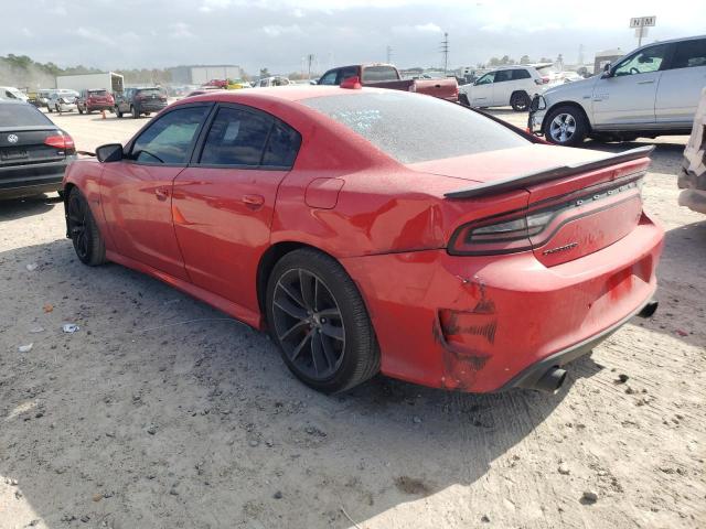 Photo 2 from auction – 2017 DODGE CHARGER R/ with VIN 2C3CDXGJ4HH631905