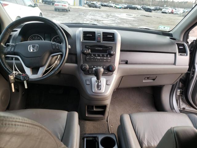 Photo 8 from auction – 2007 HONDA CR-V with VIN JHLRE48767C080319