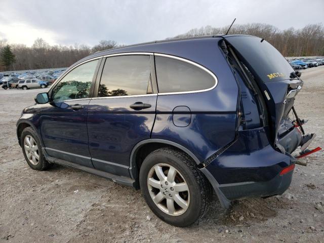 Photo 2 from auction – 2007 HONDA CR-V EX with VIN JHLRE48507C059397