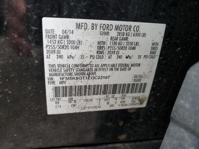 Photo 14 from auction – 2014 FORD EXPLORER S with VIN 1FM5K8GT1EGC22197