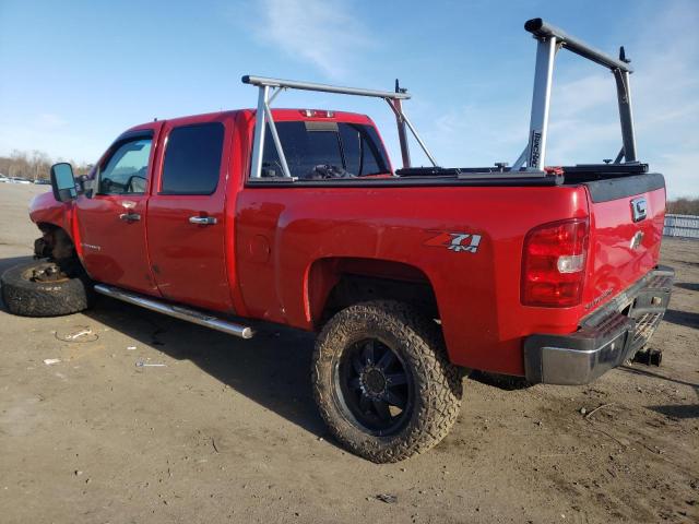 Photo 2 from auction – 2007 CHEVROLET SILVERADO with VIN 1GCHK23687F535738