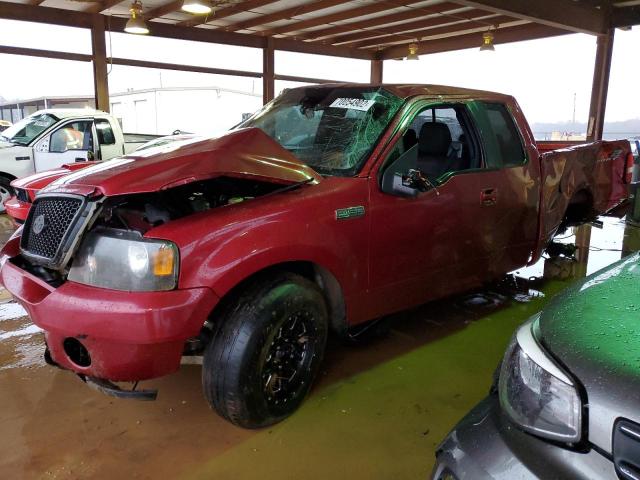 FORD F150 2007 with VIN 1FTPX12537NA33287 - Photo from auction