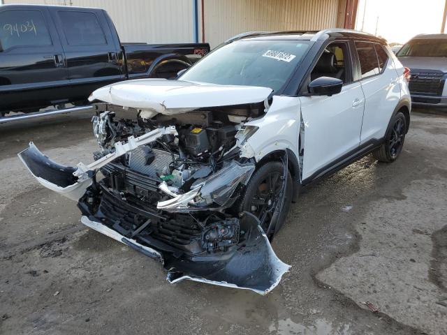 NISSAN KICKS SR 2020 with VIN 3N1CP5DV1LL538244 - Photo from auction