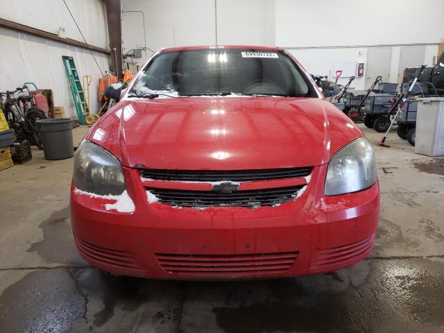 Photo 5 from auction – 2008 CHEVROLET COBALT LT with VIN 1G1AL15F287290879