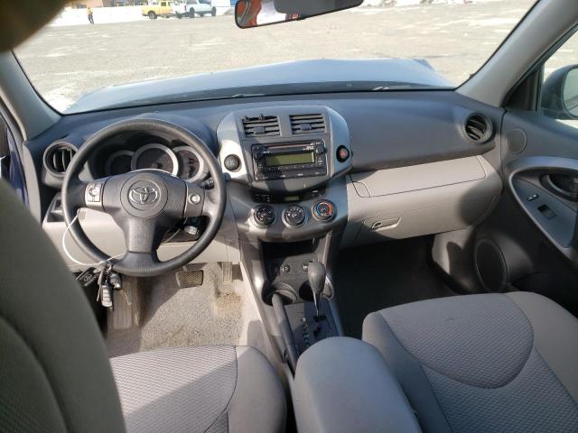 Photo 8 from auction – 2012 TOYOTA RAV4 with VIN 2T3BF4DV2CW231857