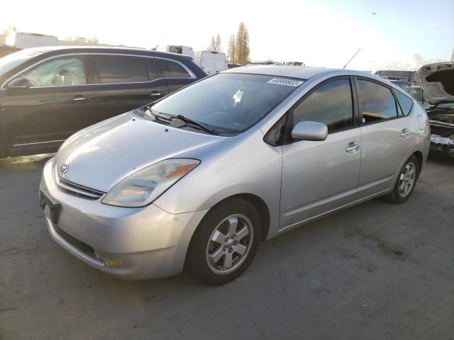 TOYOTA PRIUS 2005 with VIN JTDKB20U753000276 - Photo from auction
