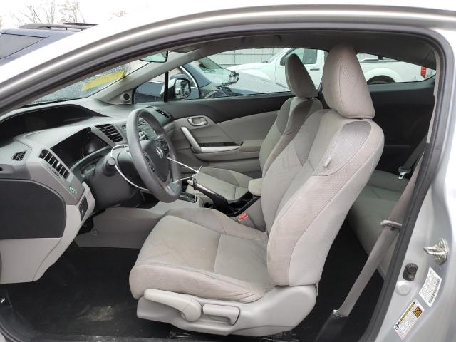 Photo 7 from auction – 2012 HONDA CIVIC LX with VIN 2HGFG3B59CH545583