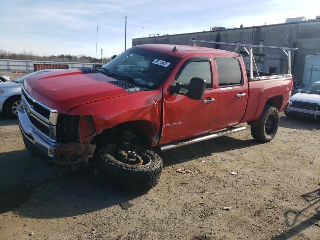 CHEVROLET SILVERADO 2007 with VIN 1GCHK23687F535738 - Photo from auction