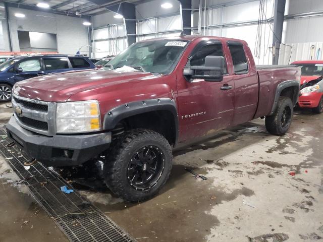 CHEVROLET SILVERADO 2008 with VIN 2GCEK19J681248626 - Photo from auction
