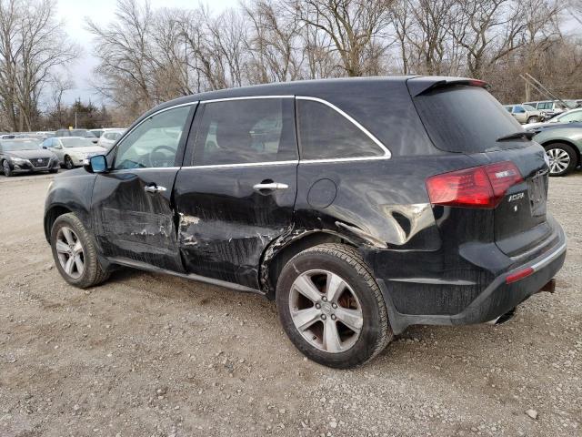 Photo 2 from auction – 2012 ACURA MDX with VIN 2HNYD2H27CH520909