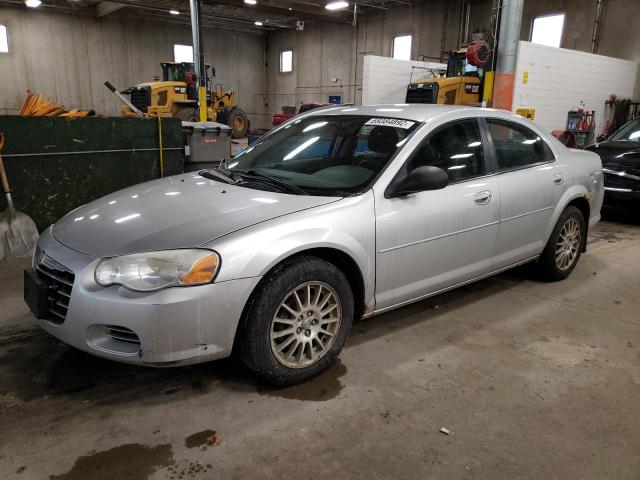 CHRYSLER SEBRING TO 2005 with VIN 1C3EL56R45N637665 - Photo from auction