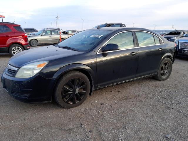 SATURN AURA XE 2009 with VIN 1G8ZS57B79F160841 - Photo from auction