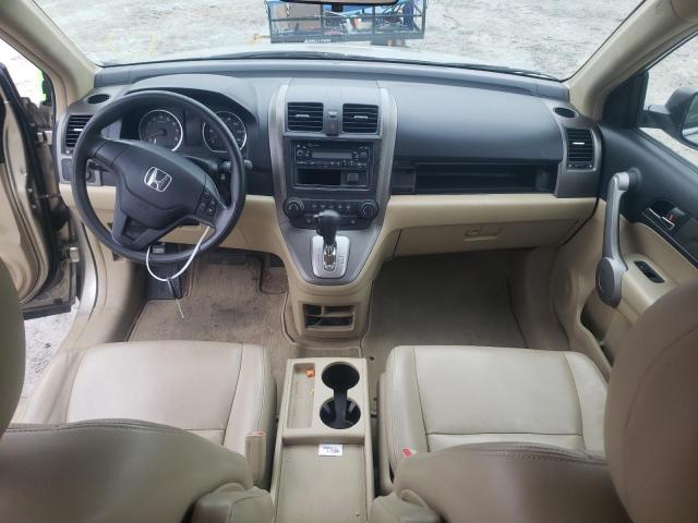 Photo 8 from auction – 2007 HONDA CR-V LX with VIN JHLRE38367C023089