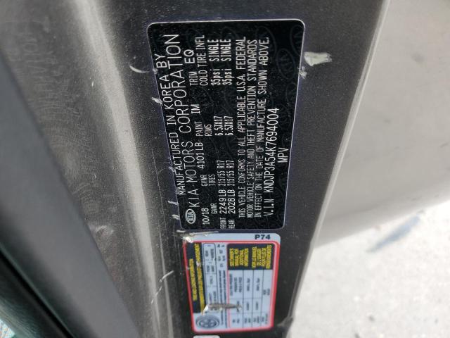 Photo 14 from auction – 2019 KIA SOUL + with VIN KNDJP3A54K7694004