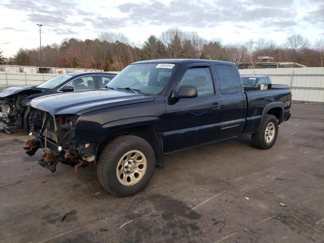 CHEVROLET SILVERADO 2005 with VIN 2GCEK19V651270589 - Photo from auction