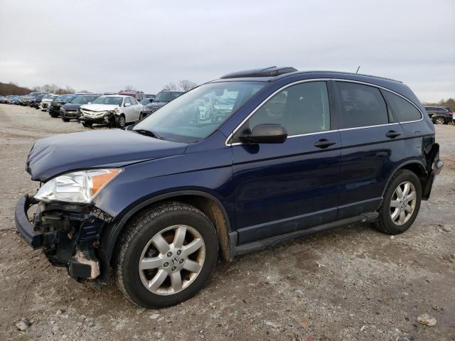 HONDA CR-V EX 2007 with VIN JHLRE48507C059397 - Photo from auction