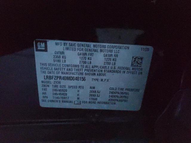 Photo 14 from auction – 2021 BUICK ENVISION E with VIN LRBFZPR40MD048156