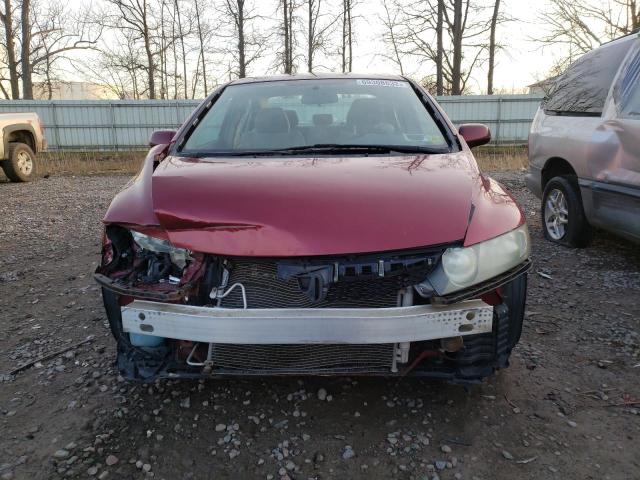 Photo 5 from auction – 2011 HONDA CIVIC LX with VIN 2HGFA1F53BH507295