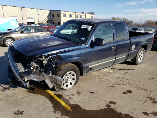 CHEVROLET SILVERADO 2005 with VIN 1GCEC19V55Z162047 - Photo from auction