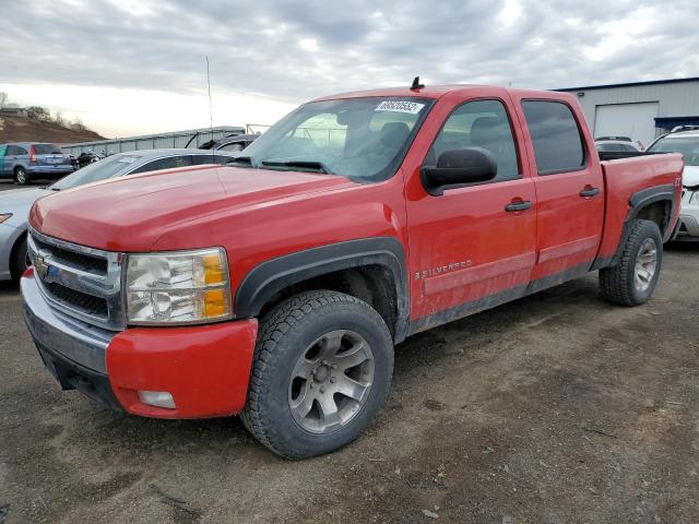 CHEVROLET 1500 2007 with VIN 3GCEK13337G528181 - Photo from auction
