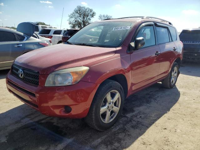 TOYOTA RAV4 2007 with VIN JTMZD33V575053181 - Photo from auction