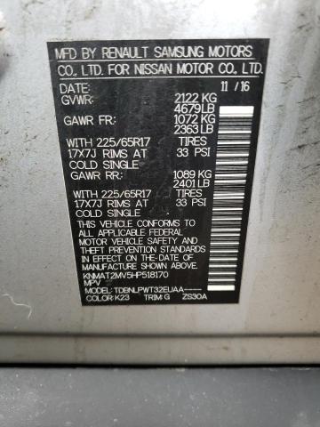 Photo 14 from auction – 2017 NISSAN ROGUE S with VIN KNMAT2MV5HP518170
