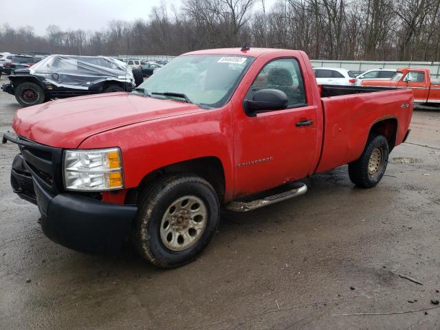 CHEVROLET SILVERADO 2008 with VIN 1GCEK14C18Z217574 - Photo from auction