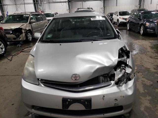 Photo 5 from auction – 2007 TOYOTA PRIUS with VIN JTDKB20U677609306