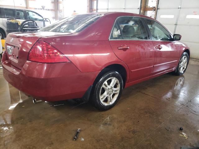 Photo 3 from auction – 2007 HONDA ACCORD EX with VIN 1HGCM56757A167138