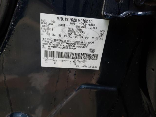 Photo 14 from auction – 2009 FORD EDGE SEL with VIN 2FMDK38C29BA59439