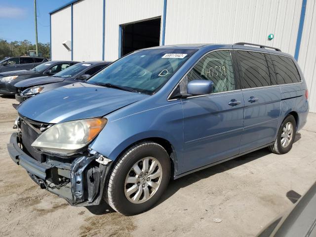 HONDA ODYSSEY EX 2009 with VIN 5FNRL38659B040985 - Photo from auction