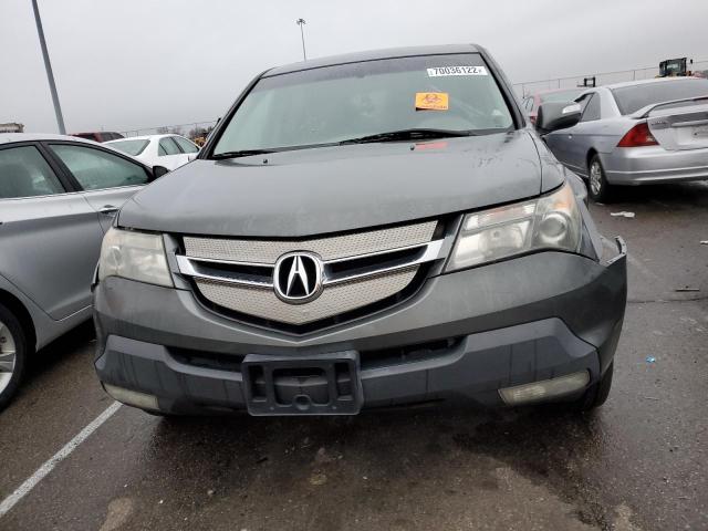 Photo 5 from auction – 2007 ACURA MDX with VIN 2HNYD28287H541015