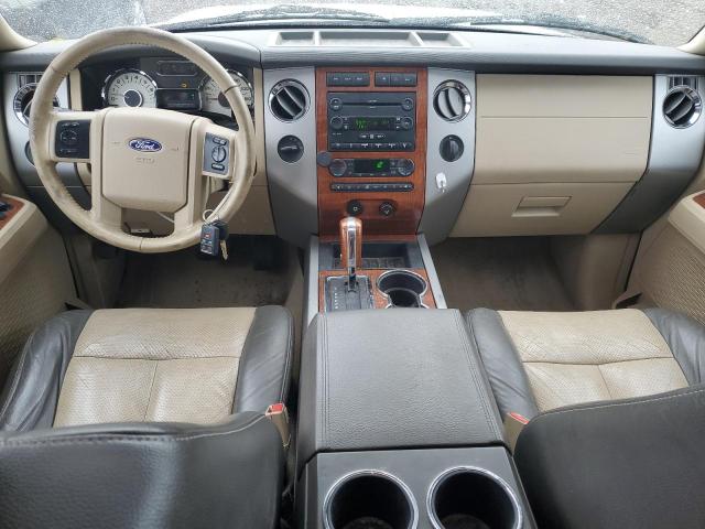 Photo 8 from auction – 2007 FORD EXPEDITION with VIN 1FMFU18547LA57956