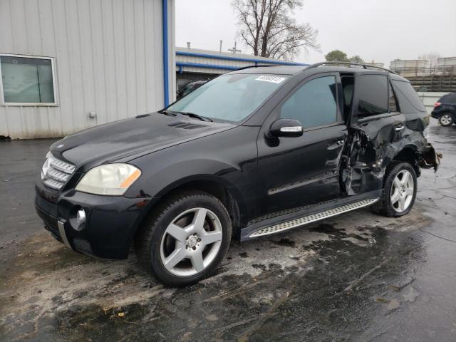 MERCEDES-BENZ ML 550 2008 with VIN 4JGBB72EX8A408138 - Photo from auction