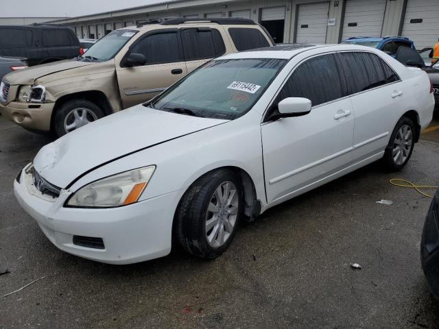 HONDA ACCORD EX 2007 with VIN 1HGCM66557A087259 - Photo from auction