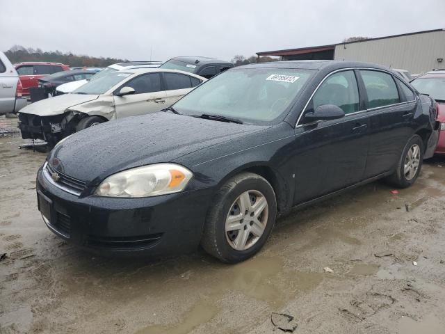CHEVROLET IMPALA LS 2008 with VIN 2G1WB58K189160373 - Photo from auction
