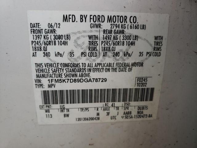 Photo 14 from auction – 2013 FORD EXPLORER X with VIN 1FM5K7D89DGA78729