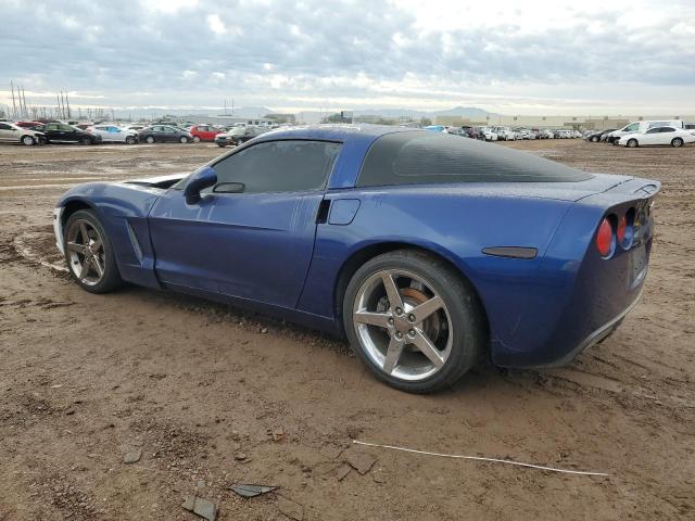 Photo 2 from auction – 2007 CHEVROLET CORVETTE with VIN 1G1YY26U975129264