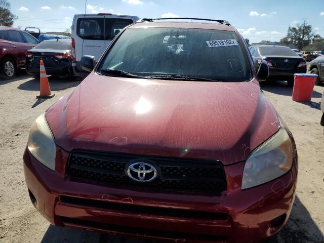 Photo 5 from auction – 2007 TOYOTA RAV4 with VIN JTMZD33V575053181