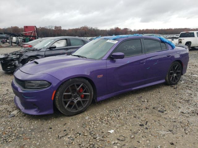 DODGE CHARGER R/ 2016 with VIN 2C3CDXGJXGH197052 - Photo from auction