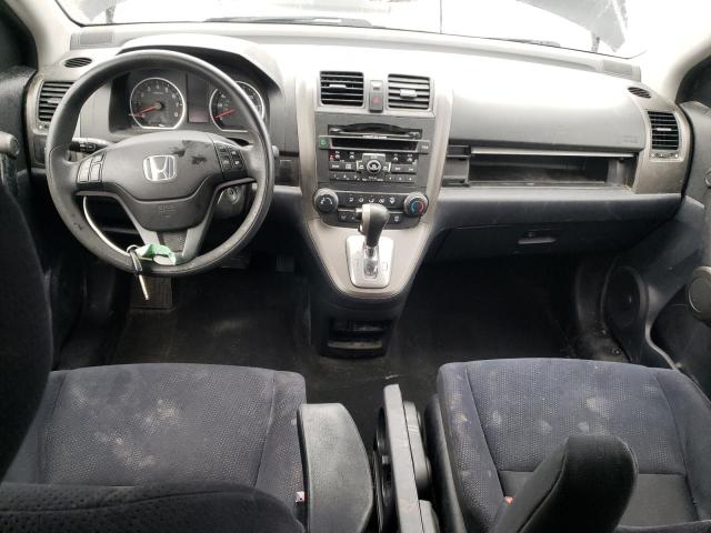 Photo 8 from auction – 2011 HONDA CR-V SE with VIN 5J6RE4H49BL057249