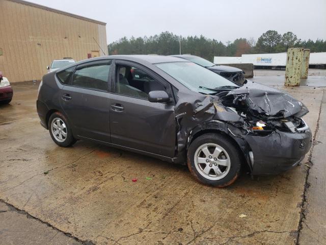 Photo 4 from auction – 2008 TOYOTA PRIUS with VIN JTDKB20U483398292