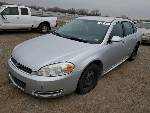 CHEVROLET IMPALA LS 2010 with VIN 2G1WA5EK2A1125658 - Photo from auction