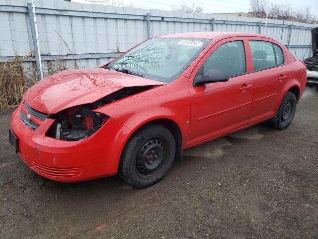 CHEVROLET COBALT LS 2008 with VIN 1G1AJ55F187289395 - Photo from auction